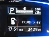 たとえばダイハツのお店にある、たくさんのスマアシ搭載車は、正常に作動する事をしっかり確認します。
