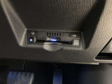 【ETC2.0】今や必須のアイテム!高速道路の料金所をストレスなく通過♪話題のスポットやサービスエリアに多い「スマートインターチェンジ」ご利用時は必須のアイテムです!