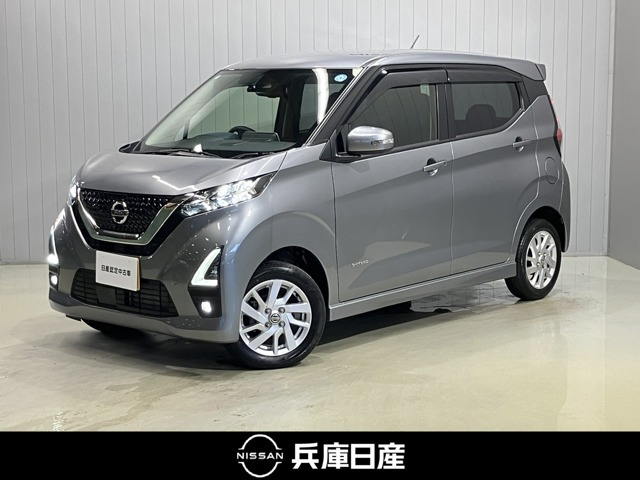 日産 デイズ 
