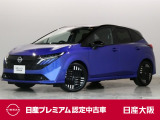 第2世代e-POWERを搭載☆力強さ・なめらかさ・静けさが進化し、より楽しく、より扱いやすく、より快適な新感覚のドライブが出来る日産ノート!!