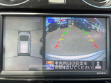 上空から見下ろしているかのように駐車できるアラウンドビューモニター