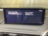 Apple Carplay・Android Auto対応!マツダ コネクト(コマンダーコントロール)でスマートフォンを操作して、通話、音楽を聴いたり、マップで目的地を調べることができます。