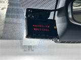 【ドライブレコーダー】映像・音声などの運転中の記録を残します。事故などを起こした起こされた時の証拠になりえますので、もしも時でも安心ですね。