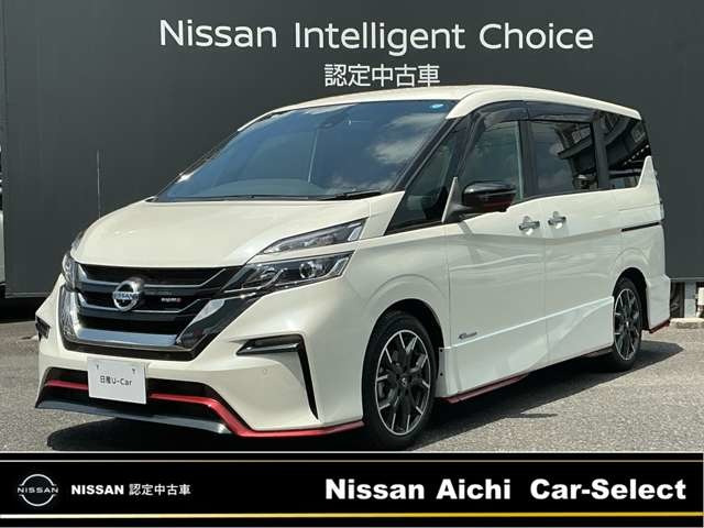 日産 セレナ 