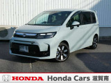 ☆当店は正規ホンダ中古車ディーラーですので、品質や保証など安心も添えてお届け致します☆すぐにお見積もりをメール、FAX致します☆ETCセットアップ費用は含まれておりません別途必要となります。