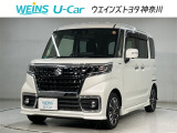お車では、西湘バイパス・小田原ICより約5分 小田原厚木道路小田原東ICより約10分です。新幹線・東海道線・小田急線・大雄山線、小田原駅・鴨宮駅にもお迎えにあがりますので、ご連絡お待ちしております。