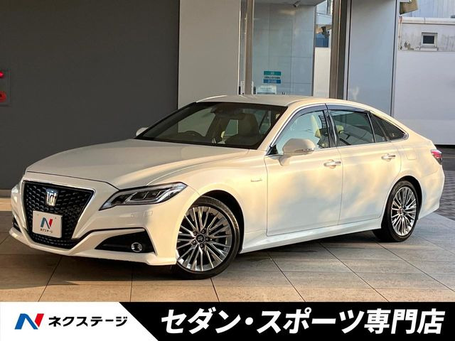 トヨタ クラウン 