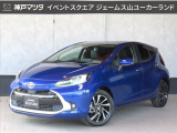 ジェームス山ユーカーランドにR4年式 アクア Z が入りました☆☆☆
