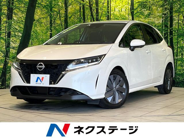 ノート 1.2 X