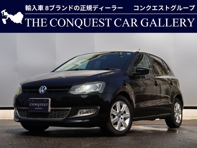 フォルクスワーゲン ポロ 