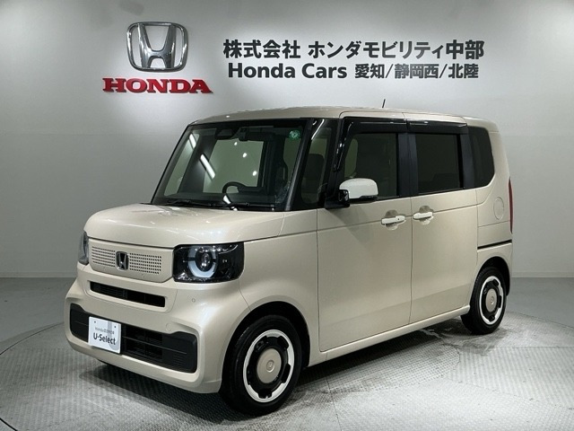 N-BOX ファッションスタイル 