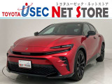 トヨタユーゼック埼玉幸手店の車両価格は車検整備費用・納車前点検費用込み! だから、総額で比較してもお得です!