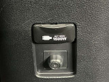 AC100V1500W