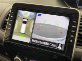 セレナ 2.0 ハイウェイスターV 修復歴無し