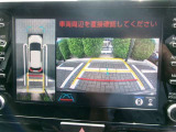 バックカメラ・全周囲モニター付きです。駐車もスムーズに行えます。