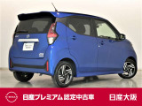 デイズ ハイウェイスターX プロパイロットエディション 