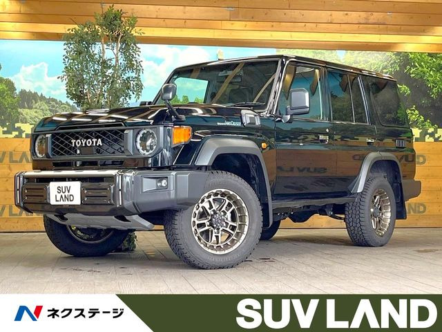 トヨタ ランドクルーザー70 