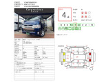 ハイエースバン 3.0 DX ロング ディーゼル 4WD 