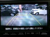 CR-V 2.0 20G 