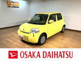 1年間走行距離無制限保証/ダイハツ認定中古車/修復歴後部軽度/オートエアコン/電動格納ドアミラー/4速オートマチック/セキュリティーアラーム/純正CDステレオ/
