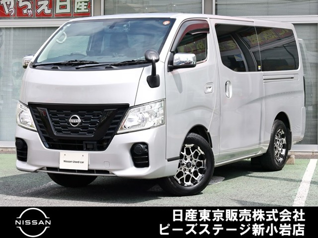 日産 NV350キャラバン 