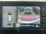 アラウンドビューモニターで全周囲が見えるのでバックや駐車が苦手な方も安心です。