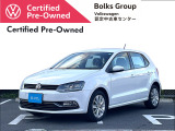 この度は数あるお車の中より、ボークスグループの在庫物件をご覧いただきありがとうございます!