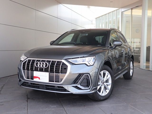 アウディ Q3 