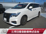 ご覧いただきありがとうございます。三河日産自動車株式会社 岡崎光ヶ丘店 です。お見積り/在庫確認は〈0078-6002-772657〉までお問い合わせください♪