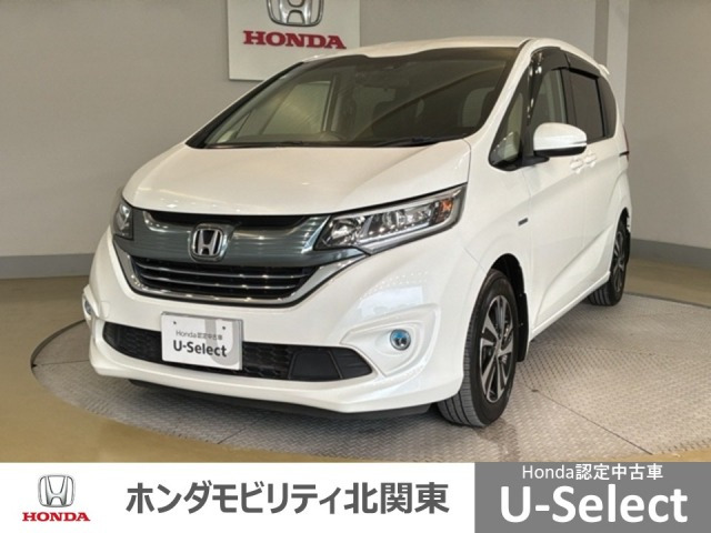 ホンダ フリード 