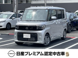ご覧頂き誠にありがとうございます。これから画像を観ていきながら、車の状態、アピールポイント等ご紹介させてもらいます☆