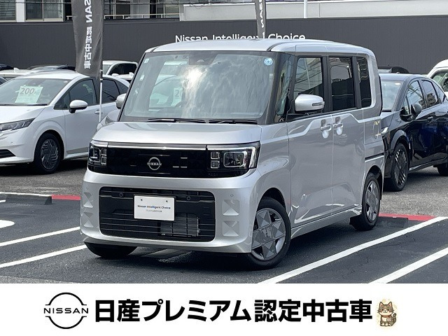 デイズルークス X 