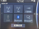 ◆北海道、東北、関東、中部、関西、中国、四国、九州、沖縄、全国各地どこからでも対応可能です!!お気軽にガリバーにお気軽にご相談ください!!