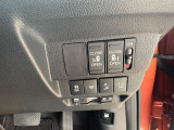 操作スイッチの詳細もお気軽にお尋ねください。 便利な機能がついていますよ!