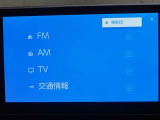AM・FM TVチューナー内臓です。