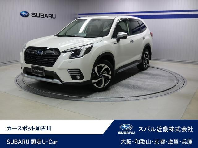 フォレスター 2.0 アドバンス 4WD 