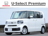 ≪N-BOXの詳細≫令和7年式 車検令和10年11月まで 走行3,819Km タイプ『ベースグレード』 ボディカラー『プラチナホワイト・パール』 4人乗り 修復歴無し