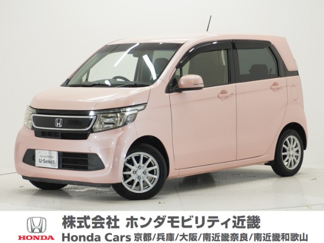 ホンダ N-WGN 