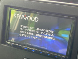 【ナビゲーション】使いやすいナビで目的地までしっかり案内してくれます。各種オーディオ再生機能も充実しており、お車の運転がさらに楽しくなります!!