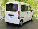 N-VAN G 