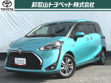 カワイイ派にも、カッコイイ派にも家族のふだんをアゲる「シエンタ」です!車内泊など自由自在です!