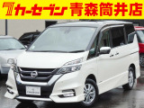 ※お見積り依頼は電話でのみ受け付けております。画面上でボタンを押されても回答いたしかねます。業販OKです。販売価格には自信がありますので価格交渉はご遠慮ください。