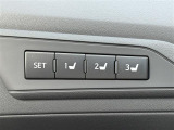 【ポジションメモリー(パワーシート)】それぞれのスイッチを押すと、あらかじめ設定したドライビングポジションに自動で調整してくれます。シートポジションがしっかり決まると、毎日の運転が楽になりますね!
