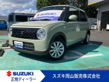 ワンオーナー 禁煙車 全方位カメラ装着車