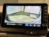 リバースギアに入れるだけで後方の表示へ切り替わります。夜間や雨の日の駐車も楽になりますよ。