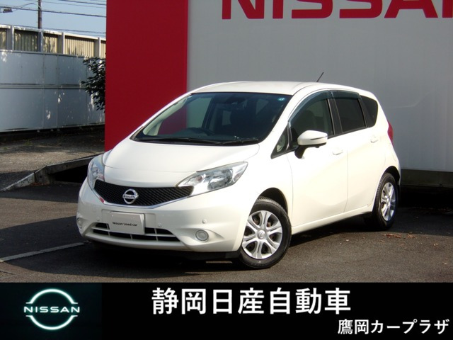 日産 ノート 