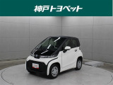 近隣府県への販売に限らせていただいております。