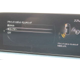 各種安全装備も充実しておりドライバーをしっかりサポートします