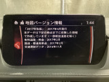 地図データーの更新ご希望のお客様は販売店スタッフにご相談ください。