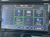 走る楽しさを加速する、ナビゲーションです。DVD・CD再生やラジオはもちろん、USBオーディオ接続、Bluetoothも対応しております。